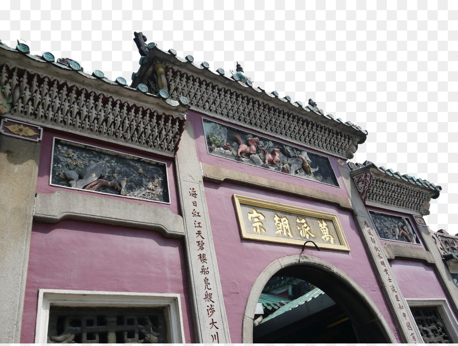 Ama Templo，Johor Bahru Antiguo Templo Chino PNG