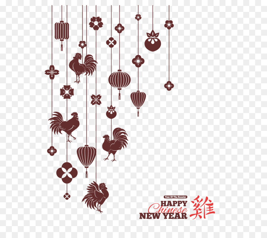 China，Año Nuevo Chino PNG