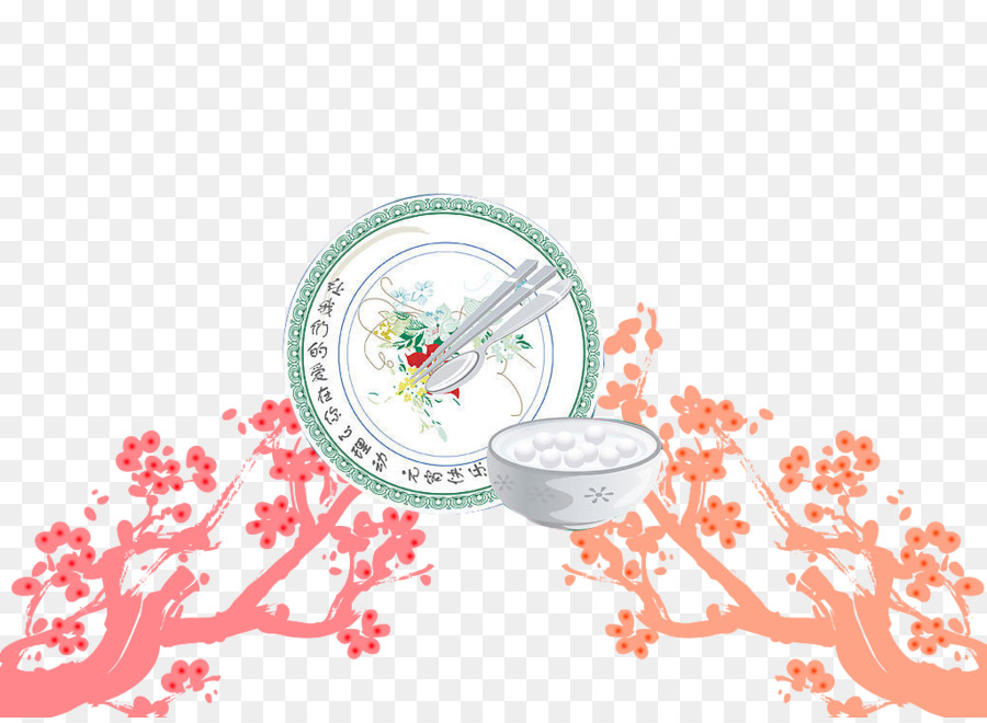 Tangyuan，La Flor Del Ciruelo PNG