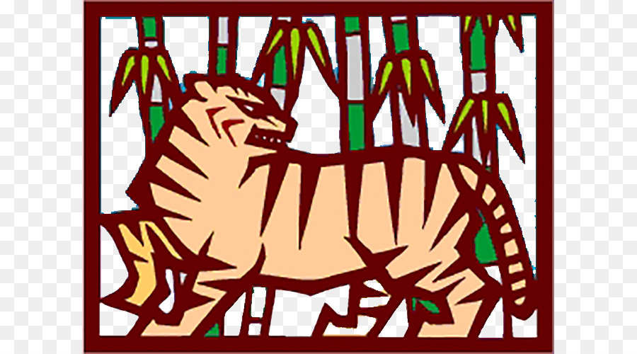 Tigre，Artes Visuales PNG