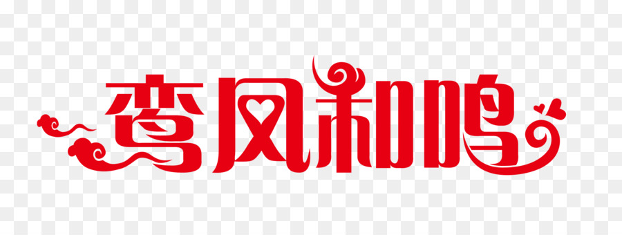 Logotipo，Cartel PNG