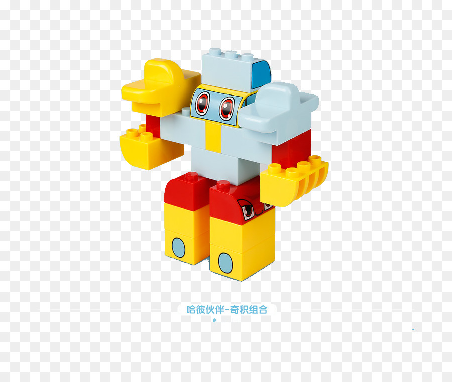 Lego Mundos，Lego PNG