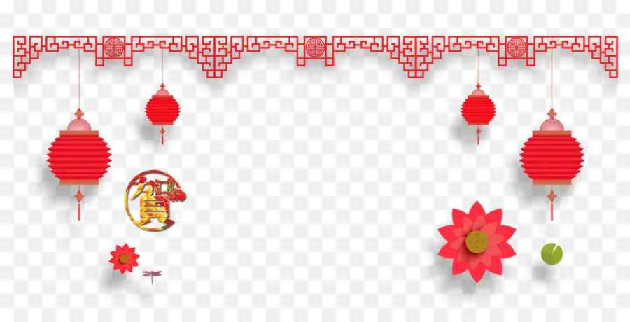Año Nuevo Chino，Banner PNG