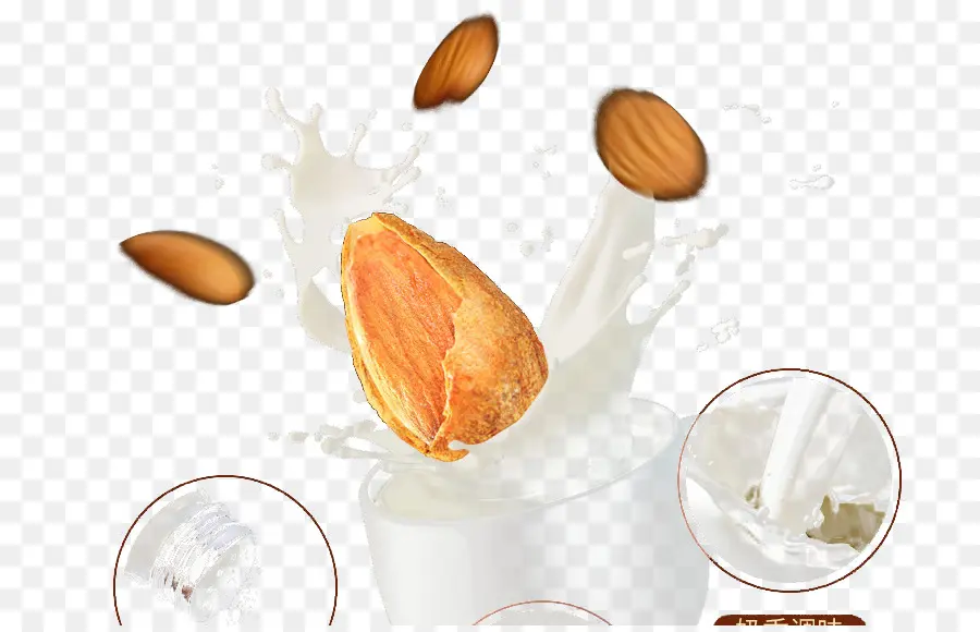 Leche De Almendras，Tuerca PNG