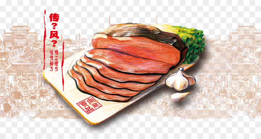 Carne Asada，El Ganado PNG