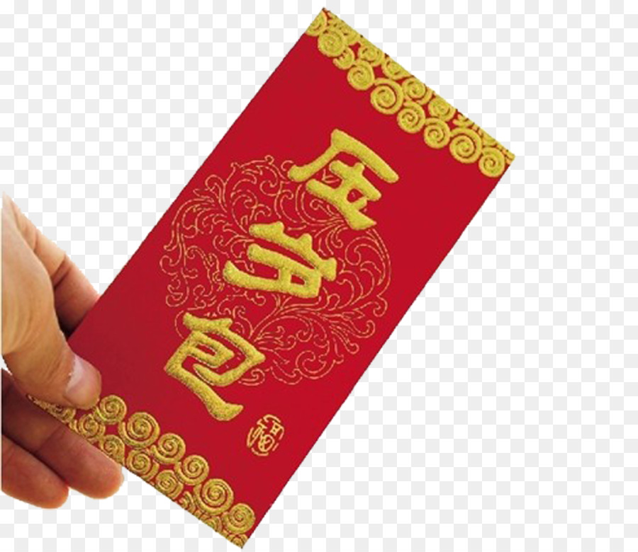 China，Invitación De La Boda PNG