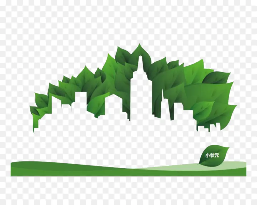 Paisaje Urbano Verde，Horizonte PNG