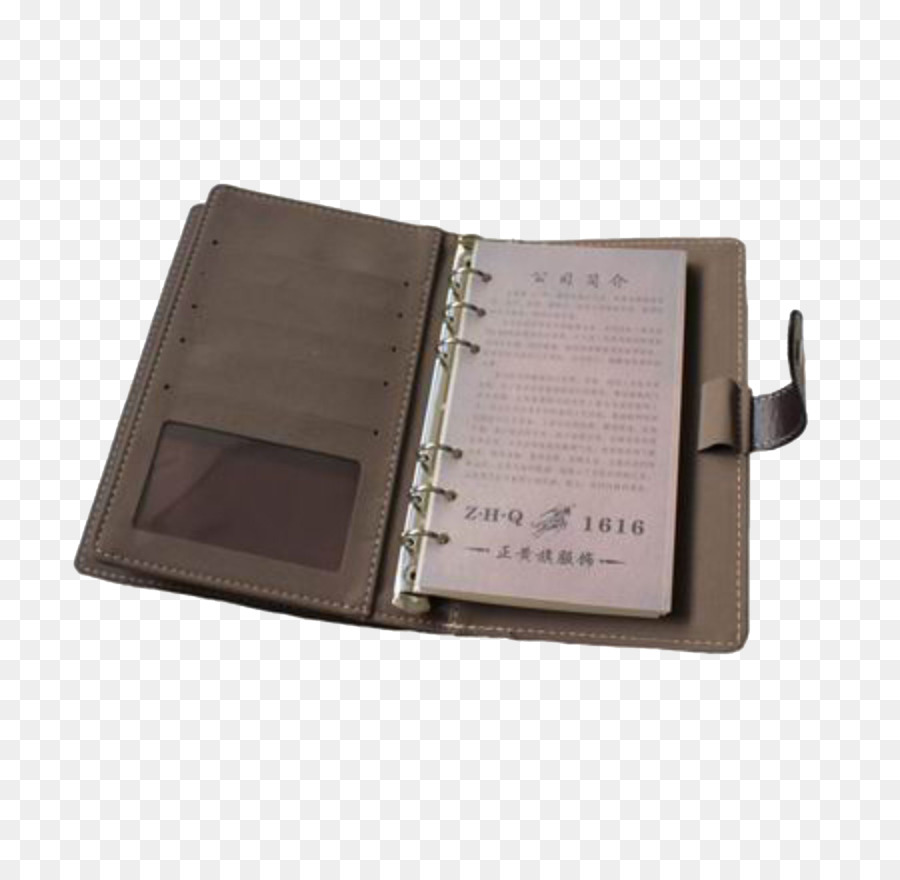 Notebook，Hoja Suelta PNG