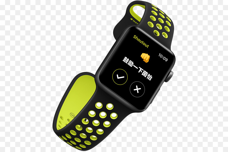 Apple Watch De La Serie 2，Nike PNG