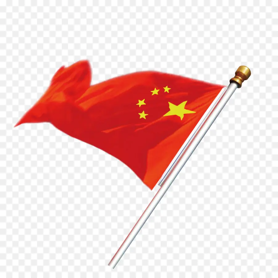 China，La Bandera De China PNG