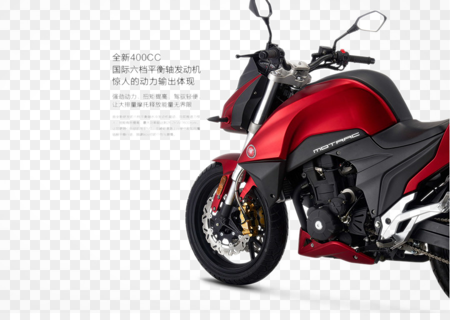 Motocicleta，Rojo PNG