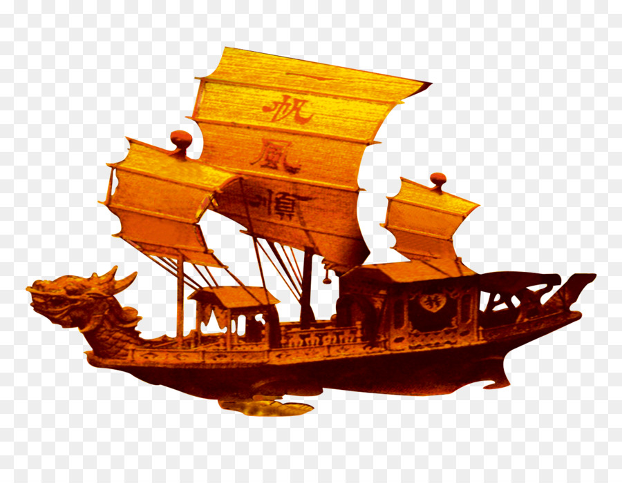 Caravel，Moto De Agua PNG