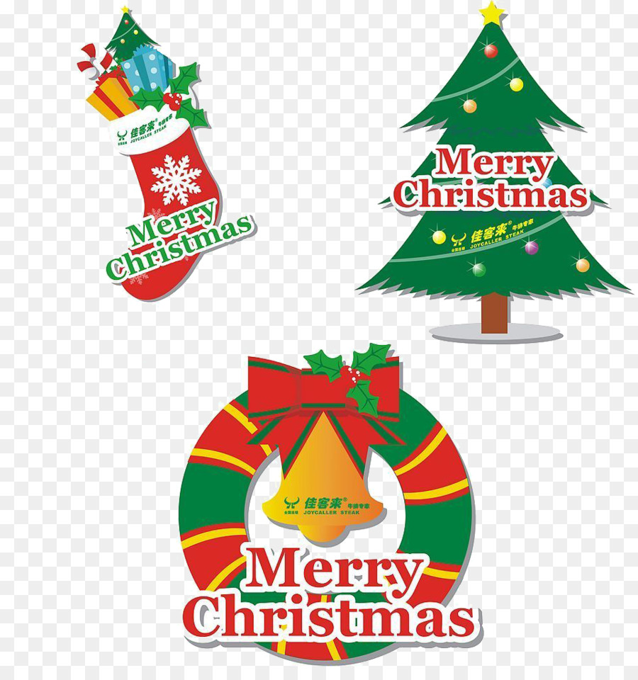 Decoraciones Navideñas，árbol PNG