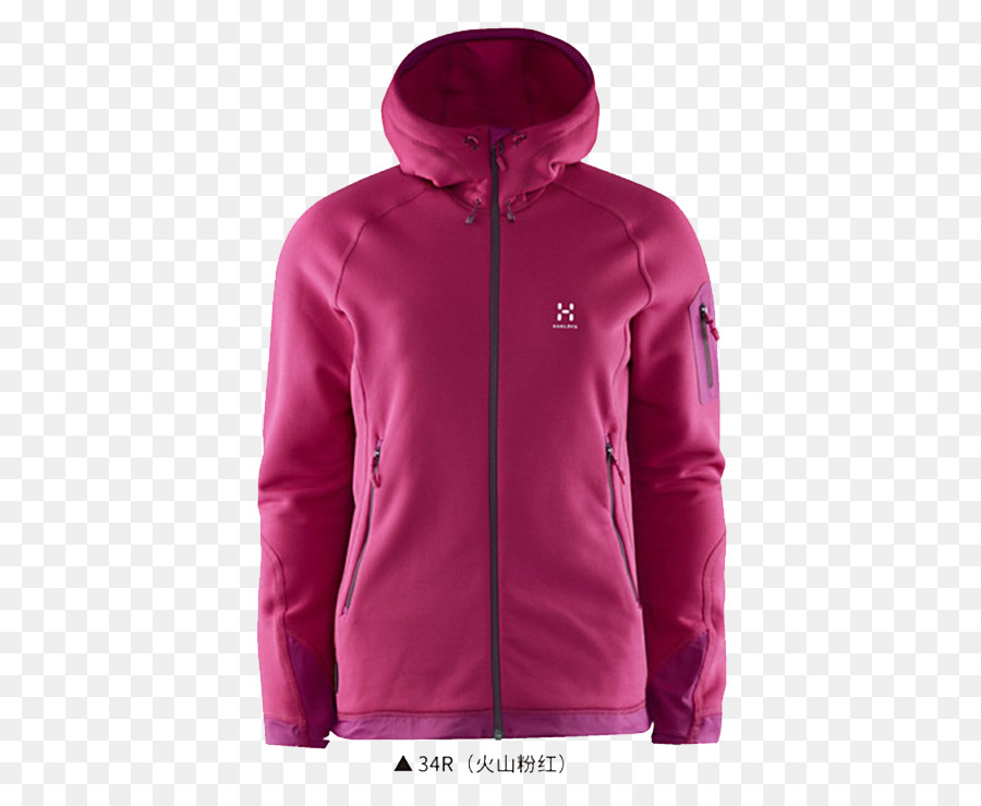 Sudadera Con Capucha，Campana PNG