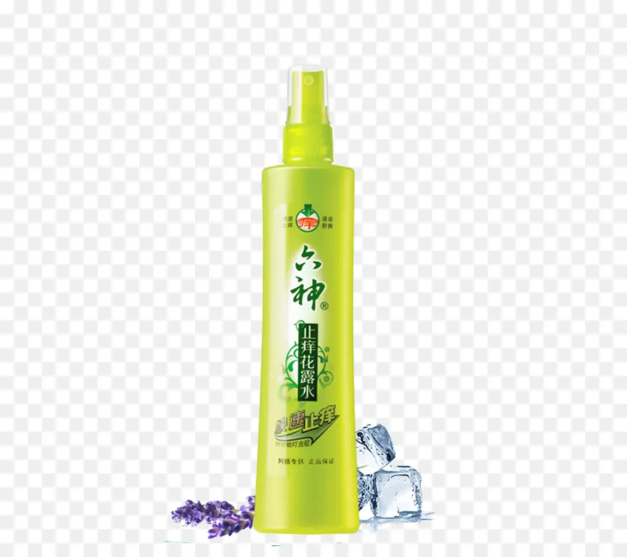 Botella De Spray，Verde PNG