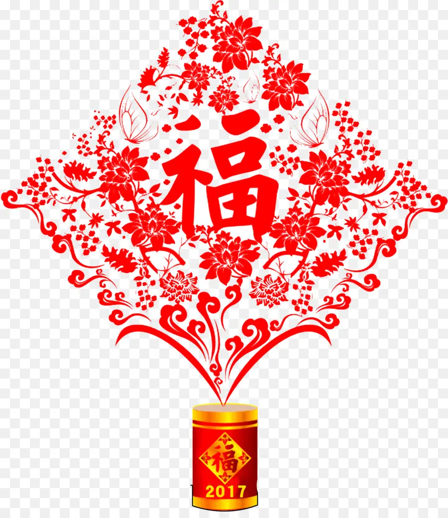 Decoración Del Año Nuevo Chino，Rojo PNG