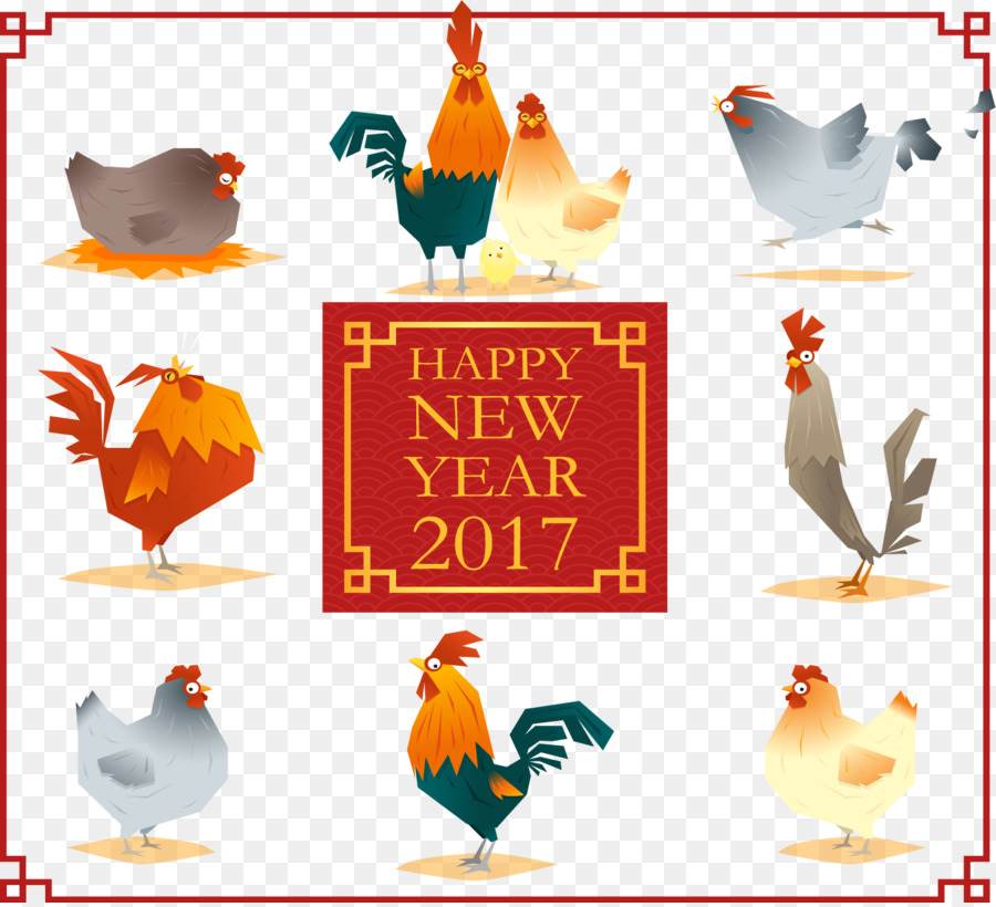 Pollo，Año Nuevo PNG