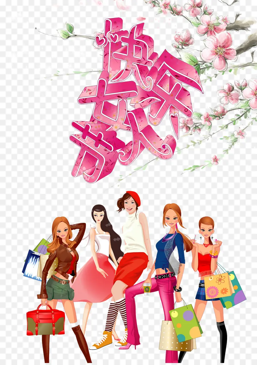 Chicas De Compras，Moda PNG