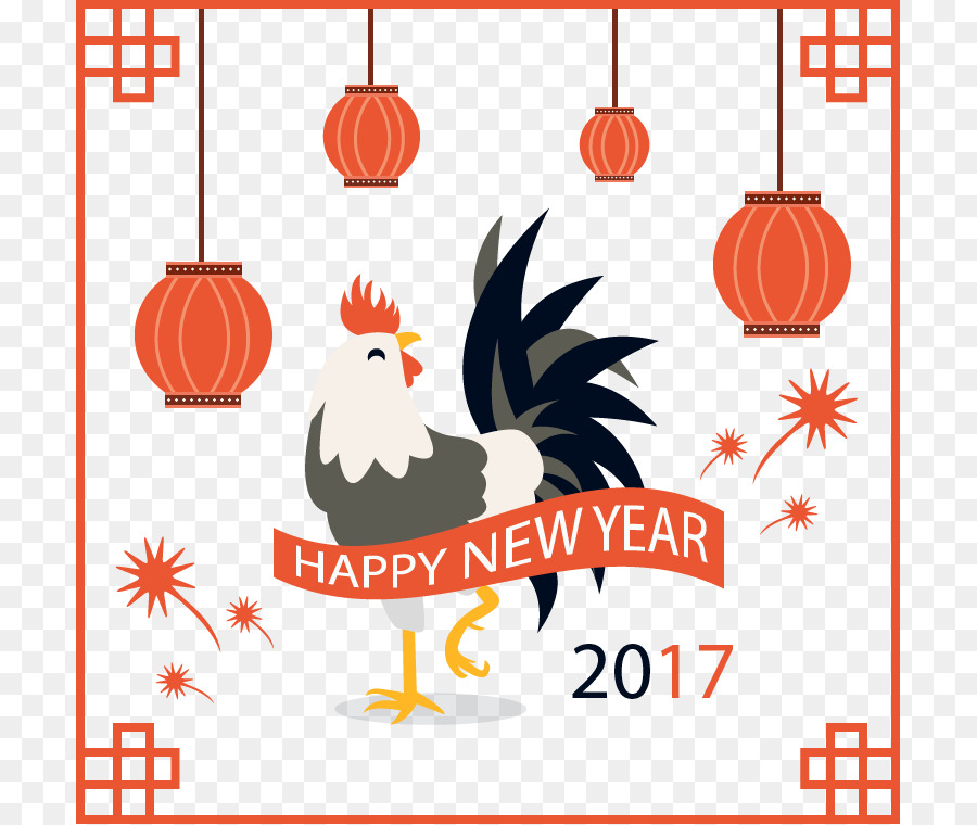 Gallo，Año Nuevo Chino PNG
