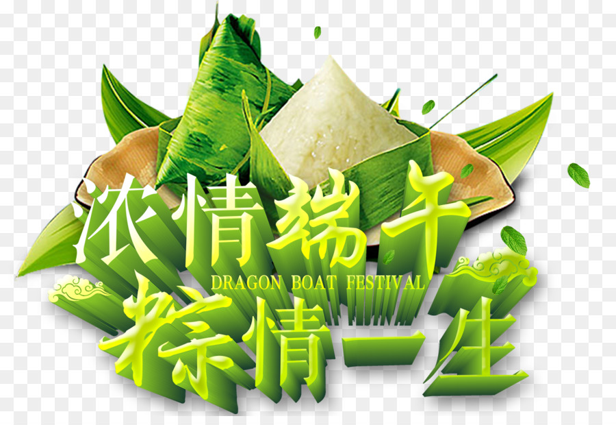 Zongzi，Bxe1nh Chu01b0ng PNG