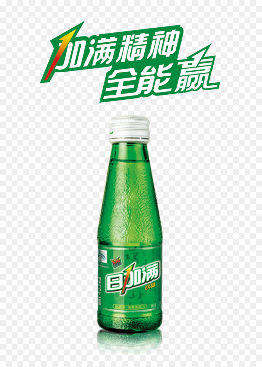 Refresco，Botella De Vidrio PNG