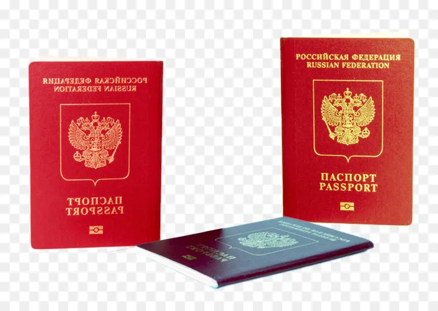 Pasaporte，Rusia PNG