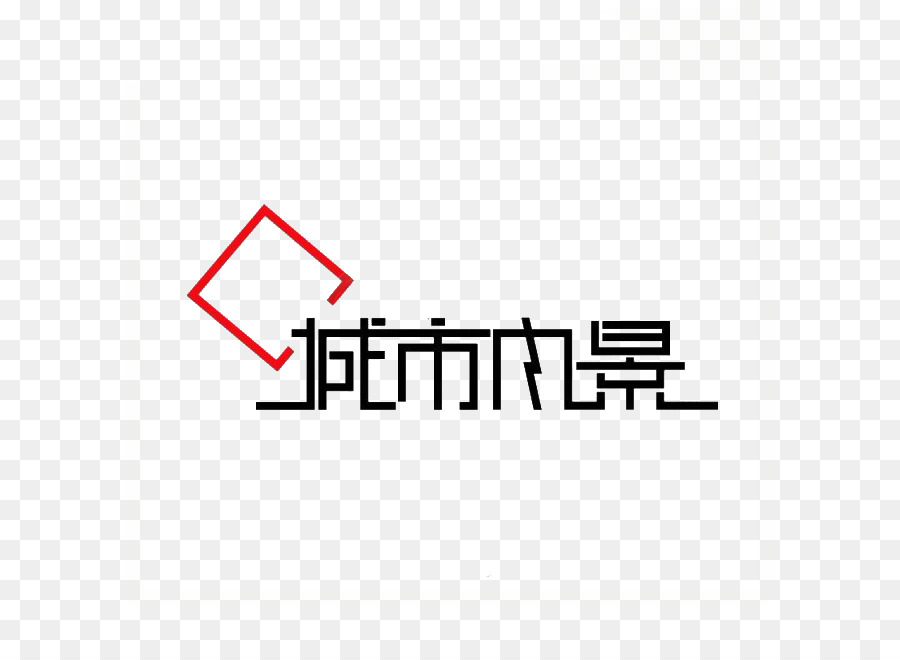 Logo，Nombre Personal PNG
