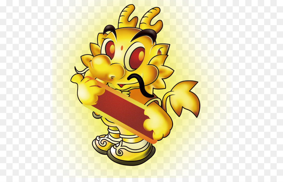 Dragón Chino，De Dibujos Animados PNG