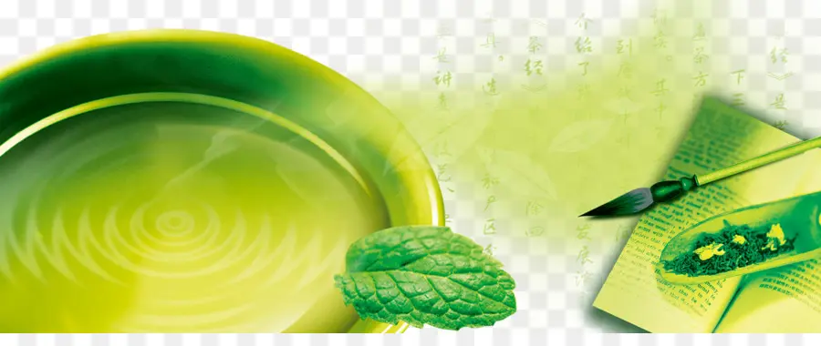 Té，Té Verde PNG