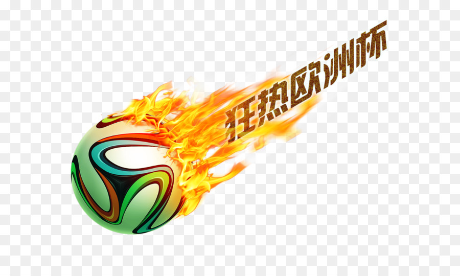 Copa Mundial De La Fifa，Fútbol PNG