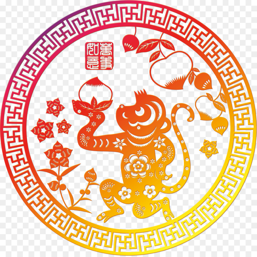 China，Año Nuevo Chino PNG