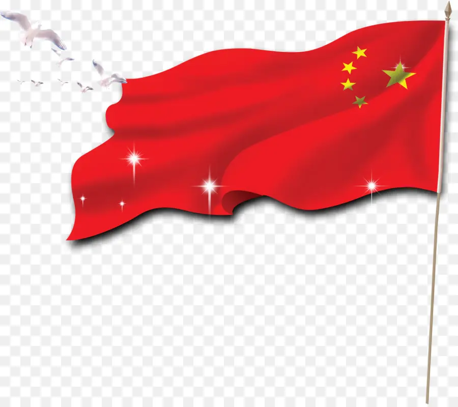 China，La Bandera De China PNG