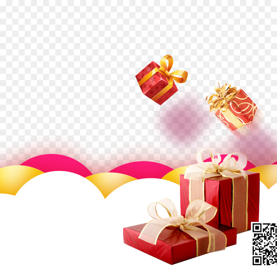 Regalo，Caja Decorativa PNG