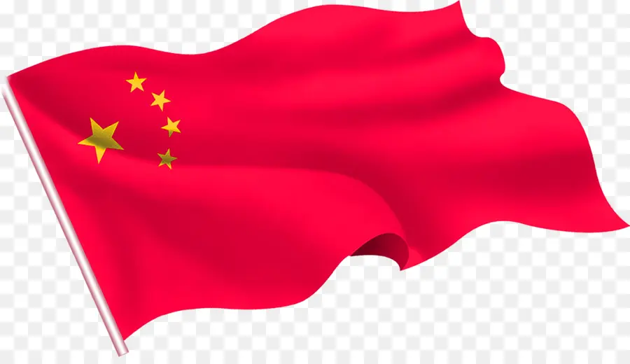 China，La Bandera De China PNG