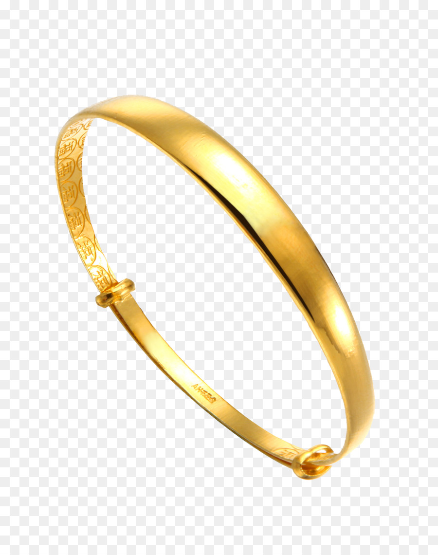 Pulsera De Oro，Brazalete PNG