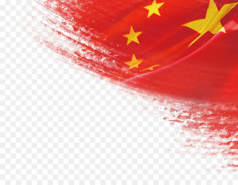 19 Congreso Nacional Del Partido Comunista De China，La Bandera De China PNG