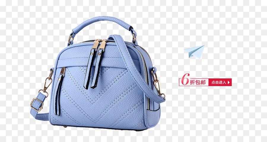 Bolsa，Bolso De Mano PNG