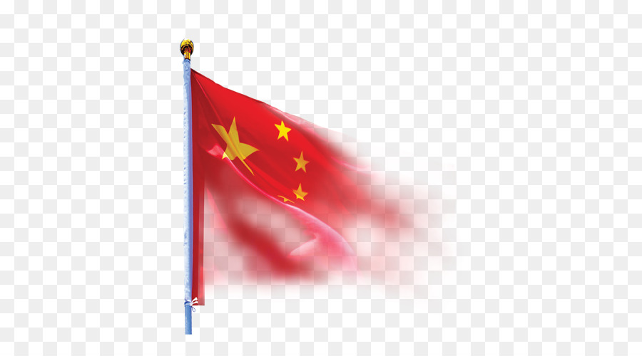 China，La Bandera De China PNG