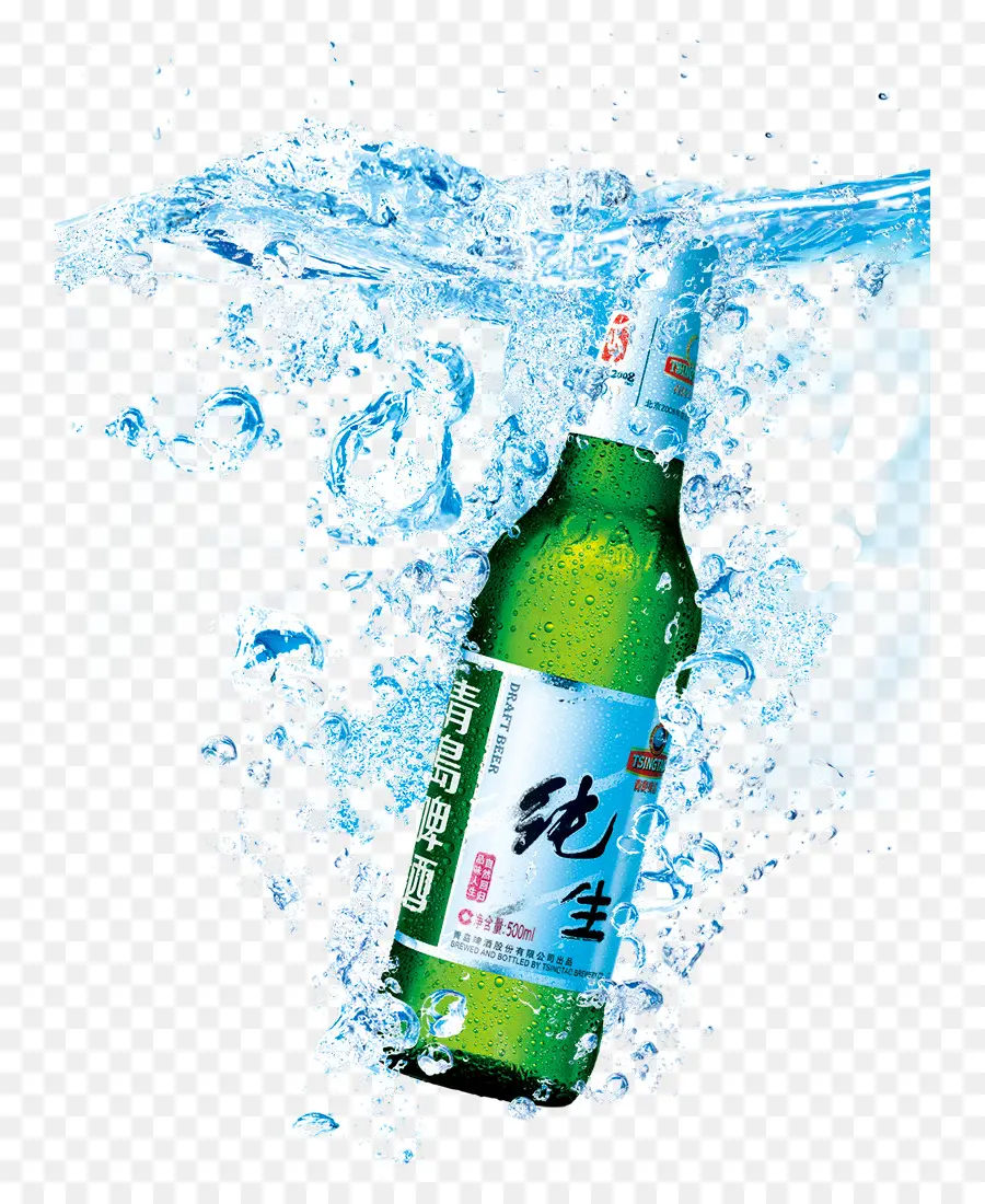 Botella De Cerveza，Agua PNG