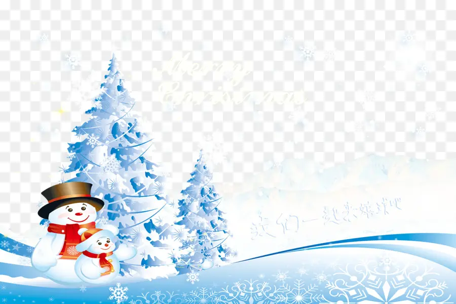 Santa Claus，La Navidad PNG