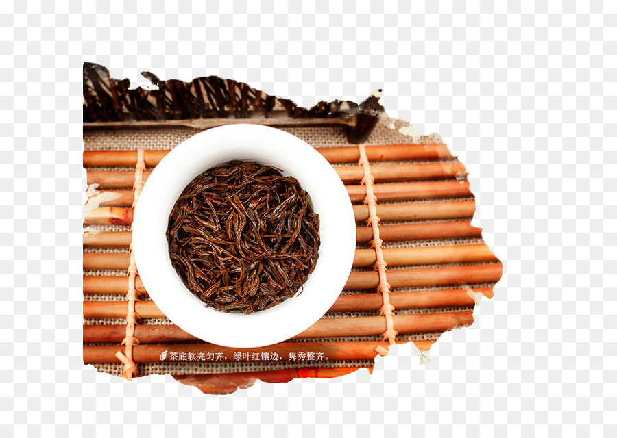 Té，Té Verde PNG