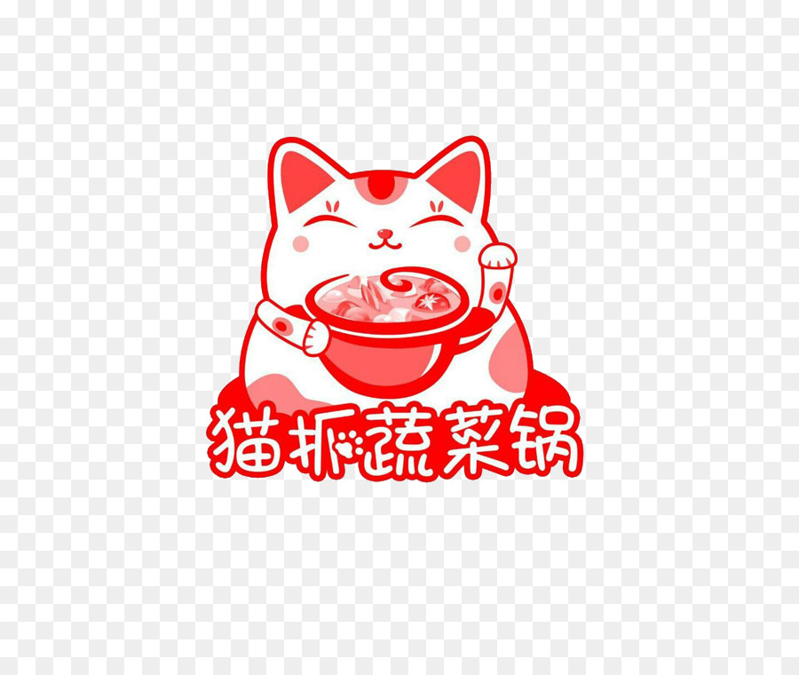 Gato，Logotipo PNG