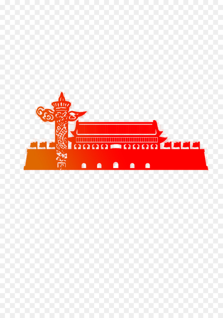 La Plaza De Tiananmen，De La Plaza De Tiananmen PNG