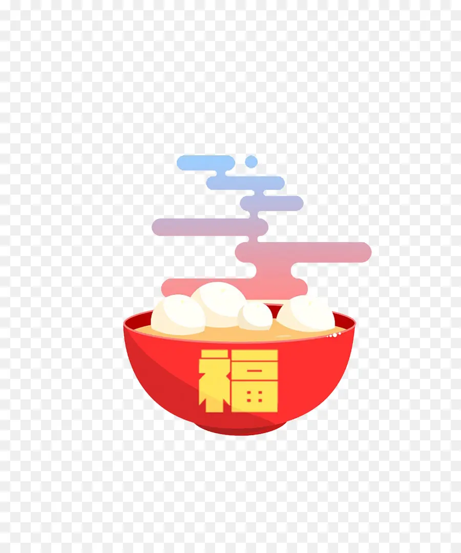 Tangyuan，El Norte Y El Sur De China PNG