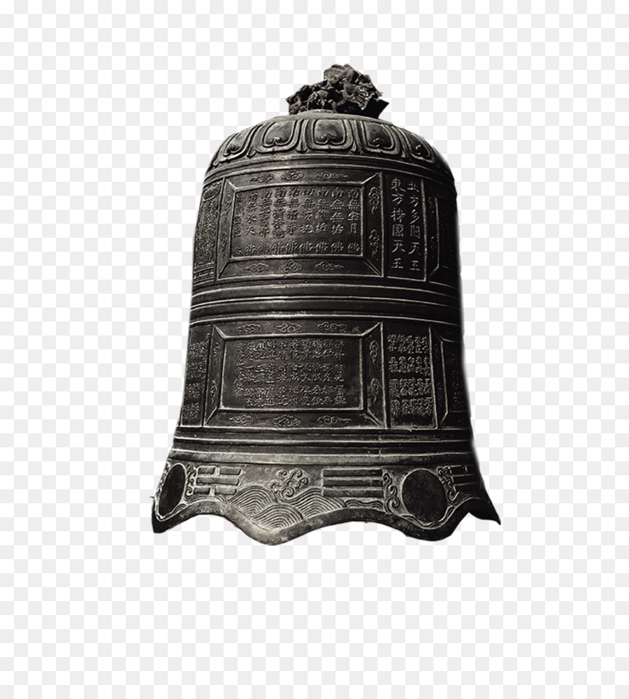 Campana De Bronce，Histórico PNG