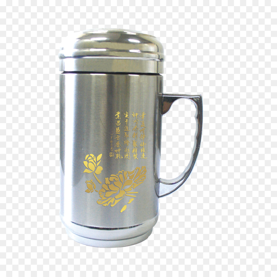 Taza，Metal PNG