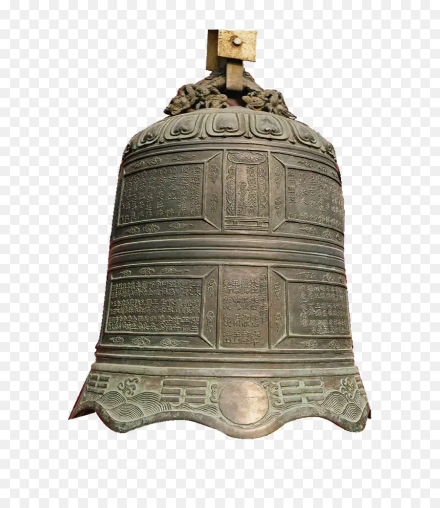 Sala Principal，Campana De La Iglesia PNG