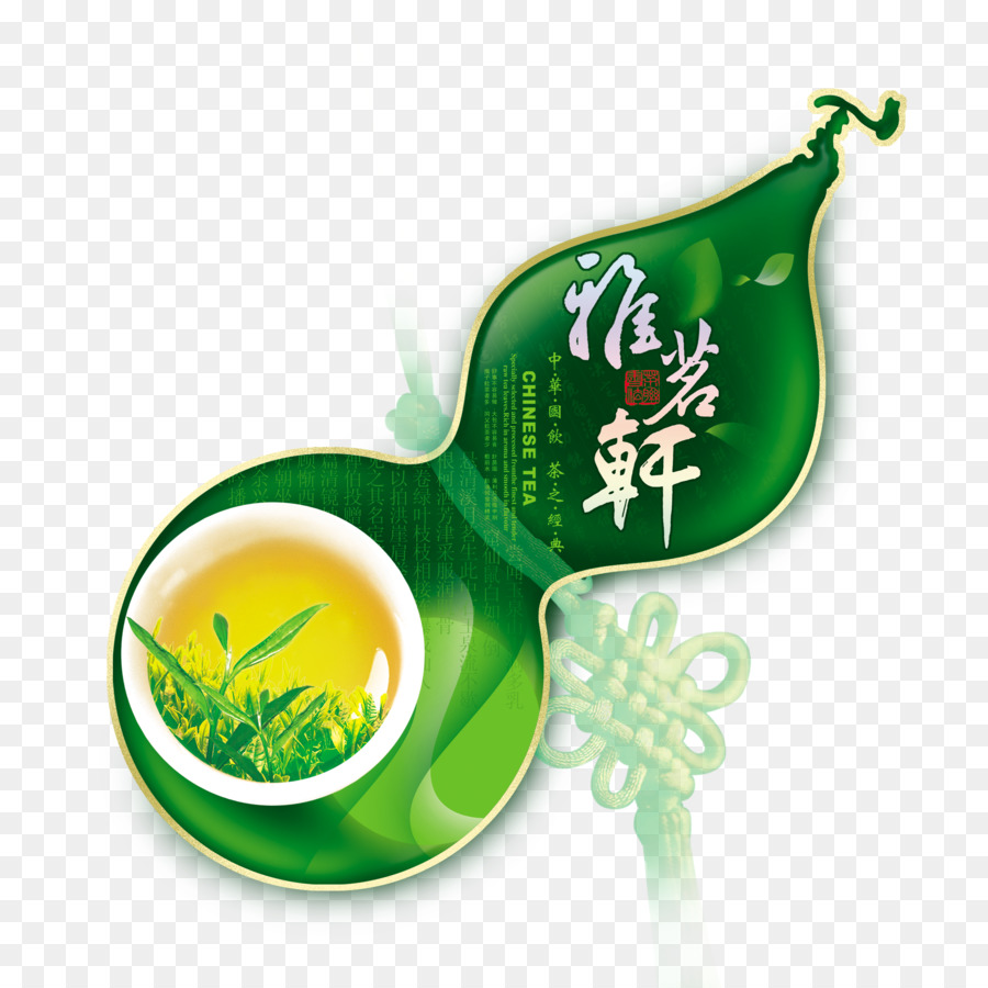 Té Verde，Taza De Té PNG