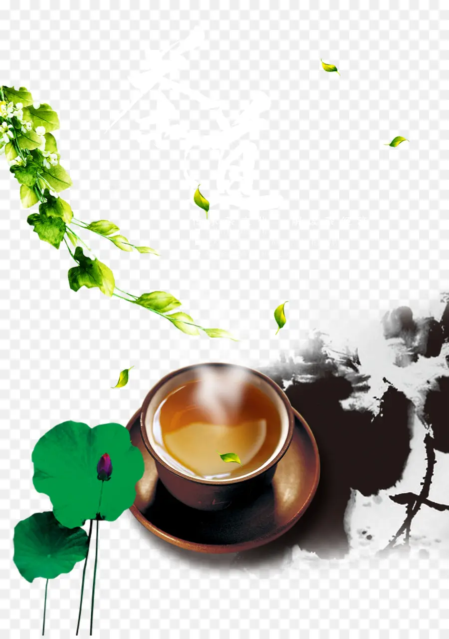 Té，Té Verde PNG