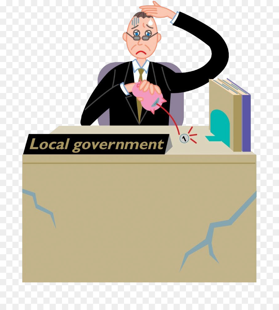 Funcionario Del Gobierno Local，Escritorio PNG